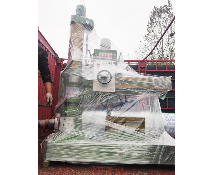 Z3040江南官方网站-江南jiangnan（中国）
