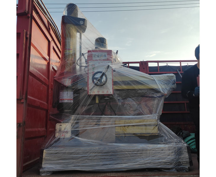 Z3040江南官方网站-江南jiangnan（中国）
