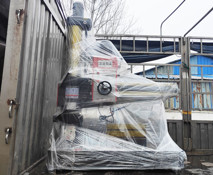 Z3040江南官方网站-江南jiangnan（中国）
