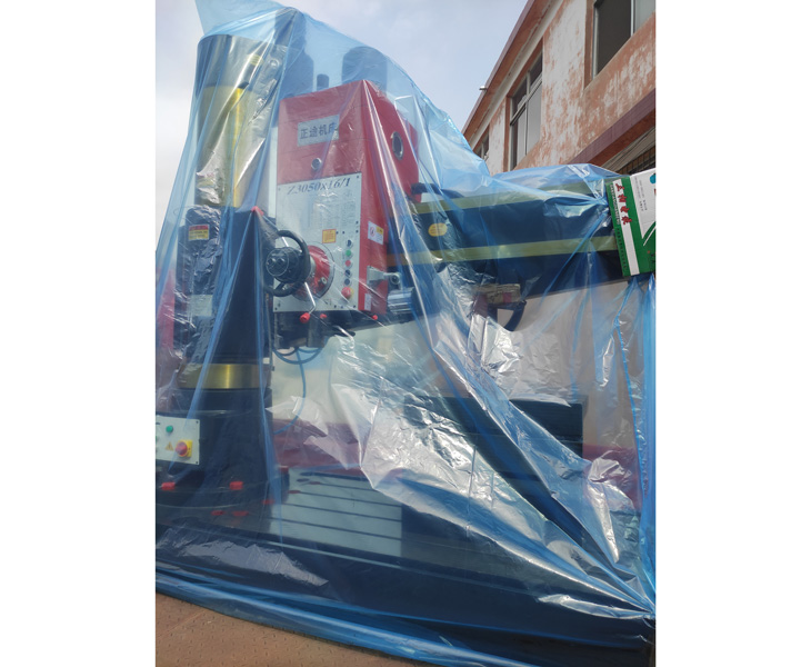 Z3050江南官方网站-江南jiangnan（中国）

