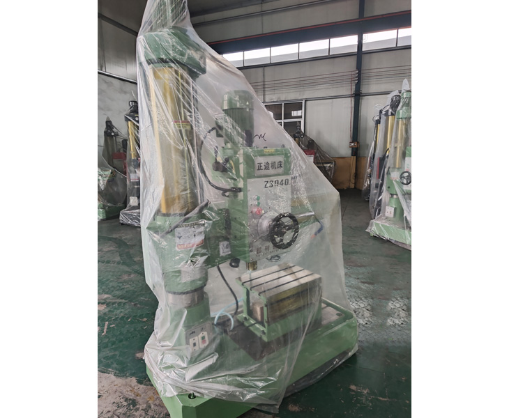 3040江南官方网站-江南jiangnan（中国）
