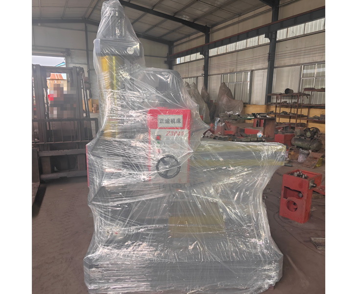 3040江南官方网站-江南jiangnan（中国）
