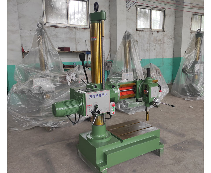 Z3732万向江南官方网站-江南jiangnan（中国）
