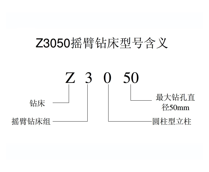 江南官方网站-江南jiangnan（中国）
