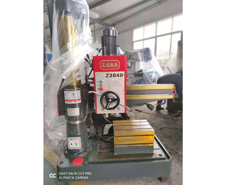 江南官方网站-江南jiangnan（中国）
