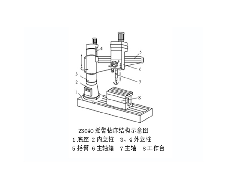 江南官方网站-江南jiangnan（中国）
