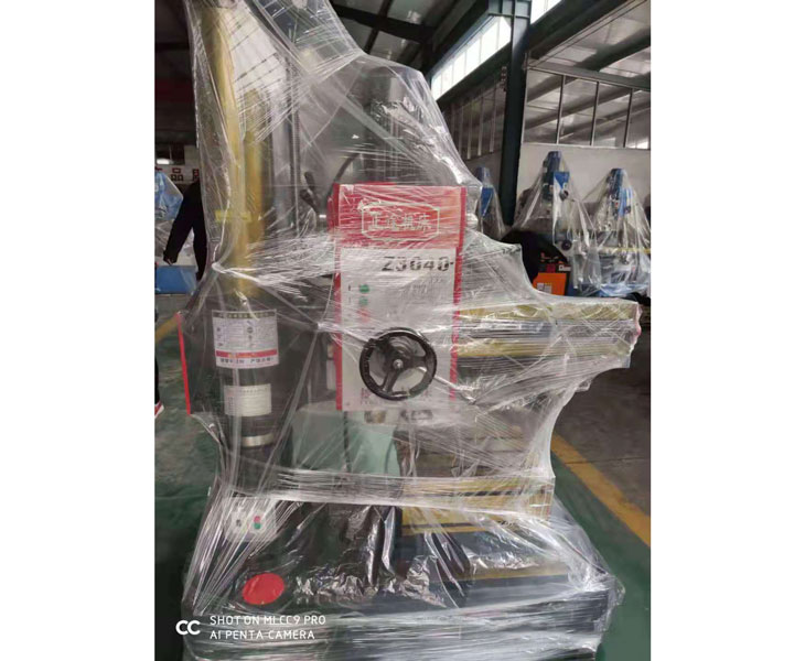 Z3040江南官方网站-江南jiangnan（中国）
