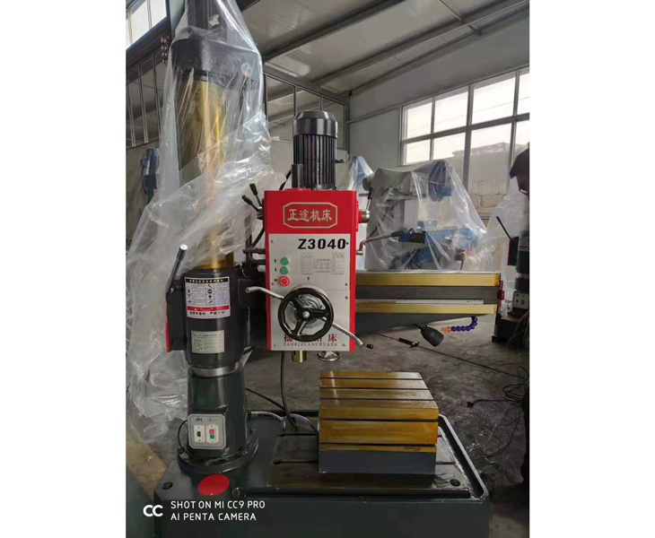 江南官方网站-江南jiangnan（中国）
